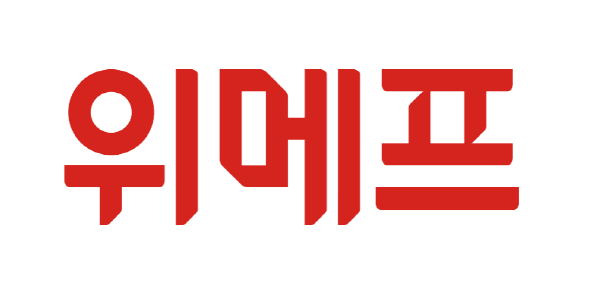 위메프 바로가기